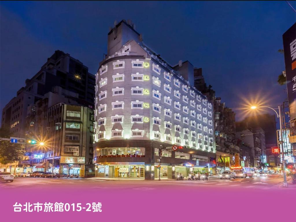 華麗大飯店ferrary Hotel Тайбей Екстер'єр фото